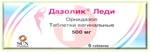 Справочник препаратов: ДАЗОЛИК
