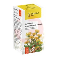 ДЕВЯСИЛА КОРНЕВИЩА