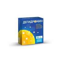 ДЕГИДРОМИН