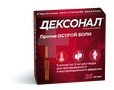 Справочник препаратов: ДЕКСОНАЛ