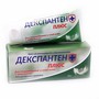 Справочник препаратов: ДЕКСПАНТЕН