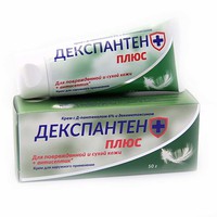 ДЕКСПАНТЕН