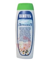 ДЕМАЗОЛ