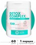 Справочник препаратов: DETOX COMPLEX (ДЕТОКС КОМПЛЕКС)