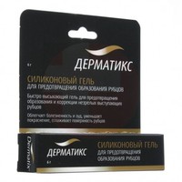 ДЕРМАТИКС