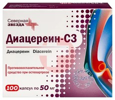 ДИАЦЕРЕИН
