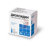 ДИОКСИДИН