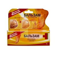 БАЛЬЗАМ