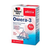 ДОППЕЛЬГЕРЦ АКТИВ