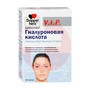 Справочник препаратов: ДОППЕЛЬГЕРЦ VIP