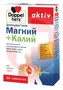 Справочник препаратов: ДОППЕЛЬГЕРЦ АКТИВ