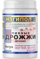 ДРОЖЖИ ПИВНЫЕ