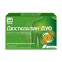 Справочник препаратов: ДЮСПАТАЛИН