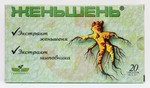 Справочник препаратов: ЖЕНЬШЕНЬ