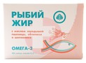 Справочник препаратов: РЫБИЙ ЖИР