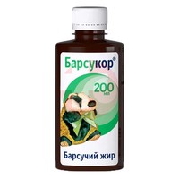 БАРСУЧИЙ ЖИР