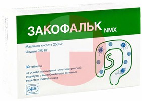 ЗАКОФАЛЬК