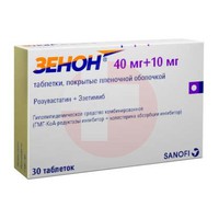 ЗЕНОН