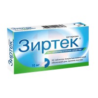 ЗИРТЕК