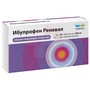 Справочник препаратов: ИБУПРОФЕН
