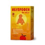 Справочник препаратов: ИБУПРОФЕН