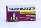 Справочник препаратов: ИБУПРОФЕН