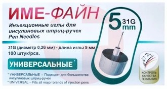 ИГЛЫ IME-FINE