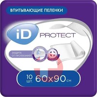 ПЕЛЕНКИ ПЕЛЕНКА