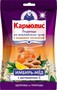 Справочник препаратов: КАРМОЛИС ЛЕДЕНЦЫ