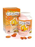 КУСАЛОЧКА