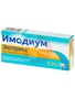 Справочник препаратов: ИМОДИУМ ЭКСПРЕСС