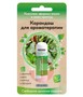 Справочник препаратов: ComForte ИНГАЛЯТОР
