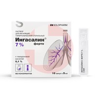 ИНГАСАЛИН ФОРТЕ