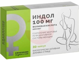 CONSUMED ИНДОЛ С БРОККОЛИ