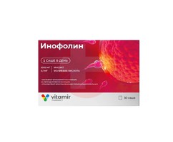 ВИТАМИР ИНОФОЛИН