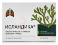 Справочник препаратов: ИСЛАНДИКА