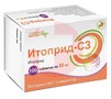 Справочник препаратов: ИТОПРИД