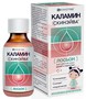 Справочник препаратов: КАЛАМИН SKINSAVE