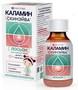 Справочник препаратов: КАЛАМИН ЛОСЬОН