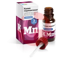 КАЛИЯ ПЕРМАНГАНАТ