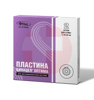 КАЛОПРИЕМНИК БИНАЦЕЛ