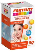 ФОРТЕВИТ