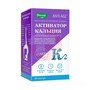 Справочник препаратов: АКТИВАТОР КАЛЬЦИЯ