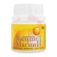 КАЛЬЦИЙ+МАГНИЙ