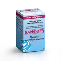 КАМФОРА