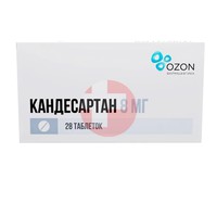 КАНДЕСАРТАН