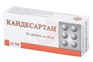 Справочник препаратов: КАНДЕСАРТАН