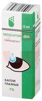 ПИЛОКАРПИНА