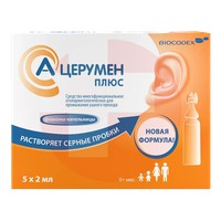 А-ЦЕРУМЕН ПЛЮС