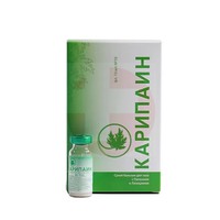 КАРИПАИН